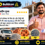 विनोद कुमार